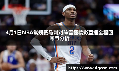 意昂体育官方网站